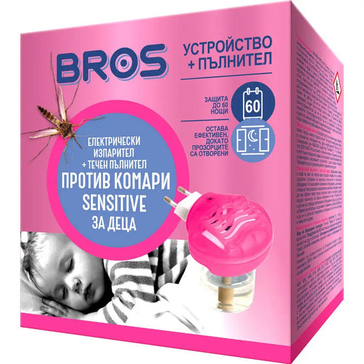CHILDREN’S EL. MOSQUITO VAPOR WITH LIQUID FILLER BROS BS-372 - Защита от насекоми<<<Защита от