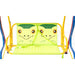 CHILDREN’S GARDEN SWING IDEA KITTY - Детски люлки<<<Играчки люлки и пързалки<<<Градина<<<Praktiker