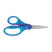 CHILDREN’S SCISSORS 15CM FISKARS - Дъски ножове и белачки<<<Домашни потреби<<<Кухня<<<Praktiker