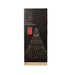 Christmas Tree Decoris Red Paper Ø 48 x 60 cm - Декорация и Осветление<<<Дом Градина<<<BigBuy&&&Коледни
