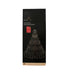 Christmas Tree Decoris Red Paper Ø 72 x 90 cm - Декорация и Осветление<<<Дом Градина<<<BigBuy&&&Коледни