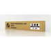 Circuit board GEMBIRD EG-PDU-014-C14 (3 m) - RACK power stripsLIP-RAK<<<Slats and extension