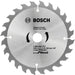 CIRCULAR DISC 160X2.2/1.4X20 24T BOSCH - Дискове за циркуляри<<<Консумативи за електроинструменти<<<Инструменти и