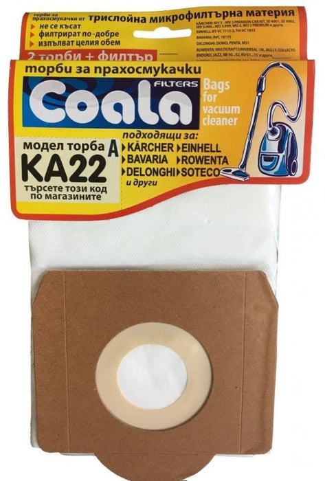 VACUUM CLEANER BAGS KARCHER KA22A