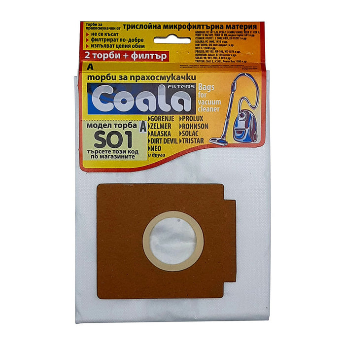 BAG. FOR COALA SO1-A POWDER 3 PCS