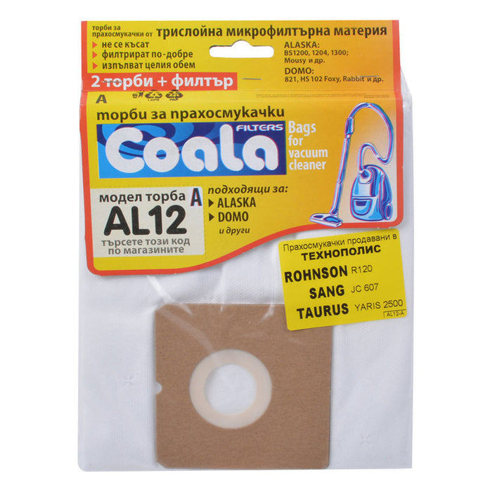 BAG. FOR POWDER COALA AL12-A 3 PCS