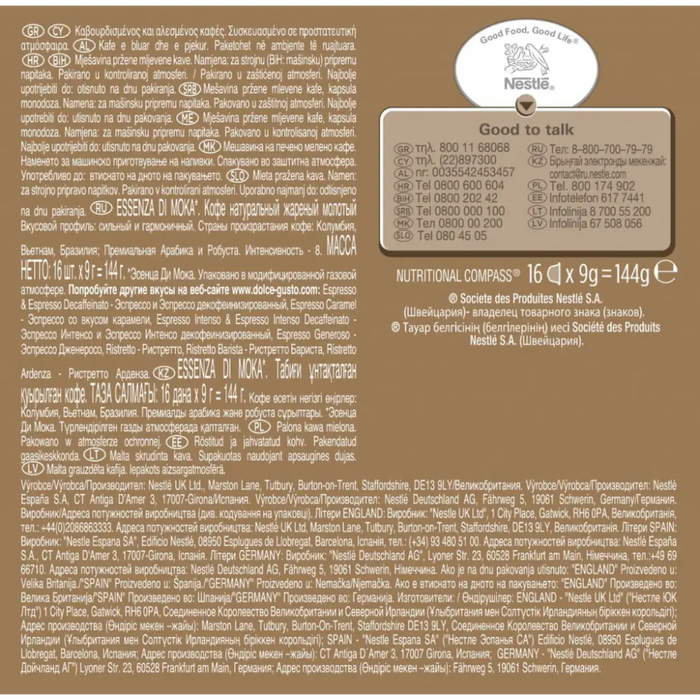 Coffee capsules NESCAFE Dolce Gusto Essenza Di Moka 16 drinks - Кафе и аксесоари<<<Кафемашини<<<Малки
