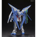 Collectable Figures Bandai GUNDAM AMAZING EXIA - Други артикули за декорация<<<Декорация и Осветление<<<Дом