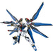 Collectable Figures Bandai HGCE ZGMF-X20A Strike Freedom Gundam 13 cm - Други артикули за декорация<<<Декорация и