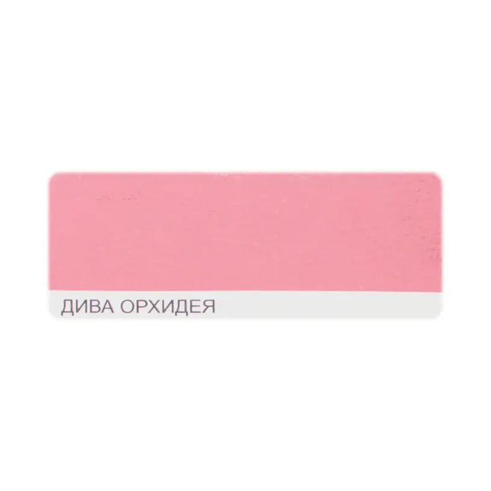 COLOR LATEX MAT WILD ORCHID 2.5 L DEKORATOR - Цветни интериорни бои<<<Интериорни бои<<<Подови и стенни