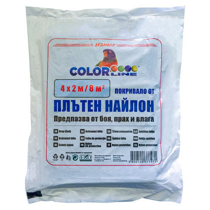 ROOFED NYLON 8 M2 THICK 50 MICRON COLOR LINE
