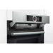 Combination oven with microwave Bosch HNG6764S1 - Комбинирани фурни<<<Фурни за вграждане<<<Уреди за