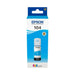 Compatible Ink Cartridge Epson C13T00P - Електроника Периферни и резервни части<<<Компютри|