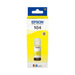 Compatible Ink Cartridge Epson C13T00P - Електроника Периферни и резервни части<<<Компютри|