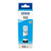 Compatible Ink Cartridge Epson C13T03R - Електроника Периферни и резервни части<<<Компютри|