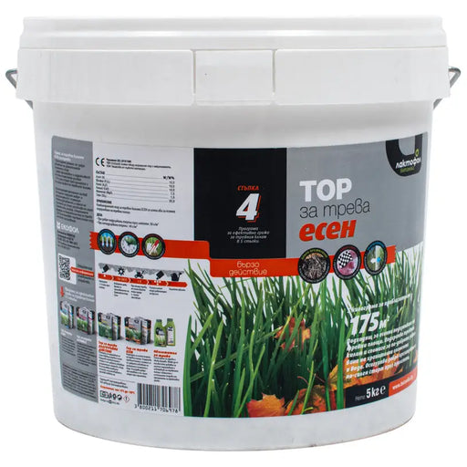 COMPLEX FERTILIZER FOR GRASS CARPETS AUTUMN 5KG LACTOFOL - Торове<<<Торове почви и тревни смески<<<Градина<<<Praktiker