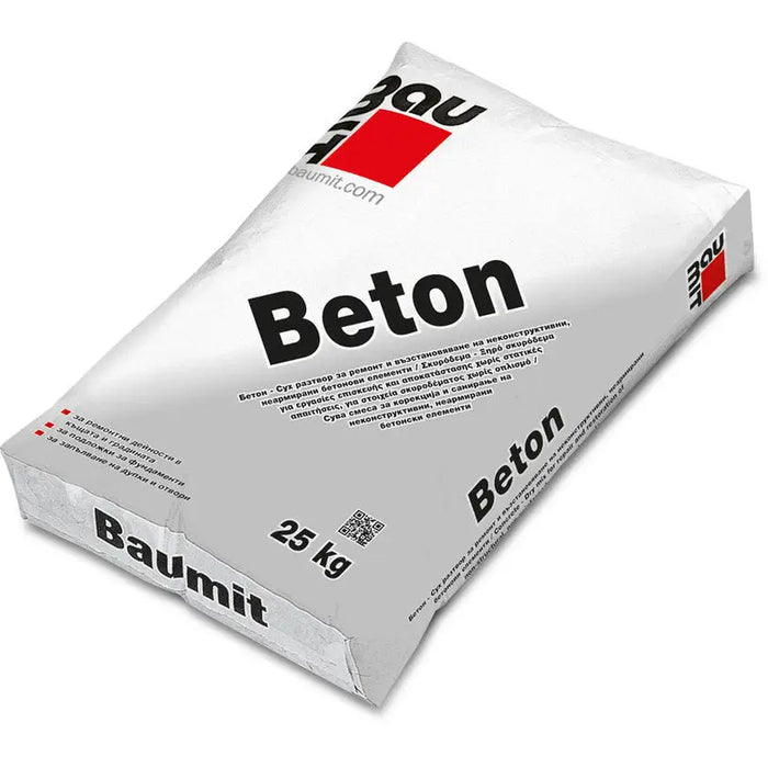CONCRETE DRY SOLUTION FOR CONCRETING BAUMIT - Цимент и преобразуватели<<<Сухи строителни смеси<<<Строителни