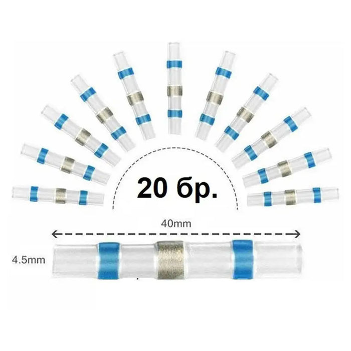 CONNECTOR QUICK SOLDER IP67 1.5-2.5MM2 VITO - Инсталационни материали<<<Електроматериали<<<Строителни