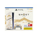 Console PlayStation 5 (PS5) Limited Edition + Ghost of Yotei Gold - Игрови конзоли<<<Конзоли и аксесоари<<<ТВ Аудио