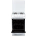 Cooker (current) Crown CR-50E50 4 current White - Готварски печки<<<Домакински електроуреди<<<ZoraSite