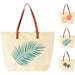 COOLER BAG 22L C86000340 - Хладилни кутии<<<Къмпинг<<<Градина<<<Praktiker
