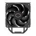 Cooler Master Hyper 212 Black cooler - Охладители за процесори<<<Компютърни компоненти<<<ValiAPI&&&Компютър Мрежи и