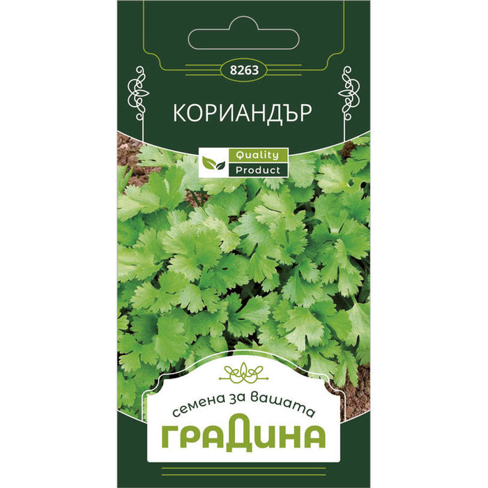 CORIANDER SEEDS GARDEN - Семена<<<Семена луковици и разсад<<<Градина<<<Praktiker
