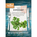 CORIANDER SEEDS LACTOFOL PROFI 9808 - Семена<<<Семена луковици и разсад<<<Градина<<<Praktiker