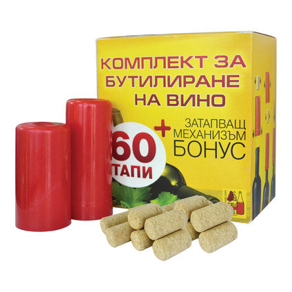 CORKS WITH MECHANISM 34157 - Допълнително оборудване<<<Винарство<<<Градина<<<Praktiker
