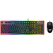 Cougar DEATHFIRE EX CG37DF2XNMB0002 Gaming Keyboard and Mouse - Клавиатури<<<Периферия<<<Компютри и периферия<<<TechMart