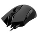 Cougar Revenger Gaming Mouse CG3MREVWOI0001 - Мишки<<<Периферия<<<Компютри и периферия<<<TechMart&&&Геймърски