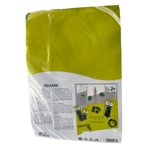 COVER UNIVERSAL 2X5M TENAX SOLEADO - Покривала<<<Мрежи и огради<<<Градина<<<Praktiker