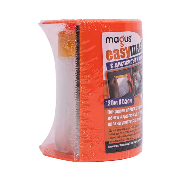 COVERED NYLON WITH PAPER TAPE AND MAGUS EASYMASK DISPENSER - Покривни материали<<<Бояджийски инструменти и