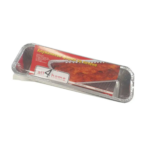 COZUNAK MOLDS 3 PCS ALL4HOME - Други кухненски пособия<<<Домашни потреби<<<Кухня<<<Praktiker