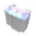 CPU active cooling Darkflash Darkair LED (heatsink + fan 120x120) white - Active cooling<<<Computer