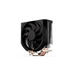 CPU cooler ENDORFY Spartan 5 MAX - Охладители за процесори<<<Компютърни компоненти<<<ValiAPI&&&Охлаждане<<<Компютър