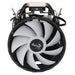 CPU Fan Aerocool AEROPGSRAVE4-FRGB-4P - Охлаждане<<<Компютър Мрежи и компоненти<<<Компютри| Електроника<<<BigBuy&&&CPU