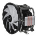 CPU Fan Aerocool AEROPGSRAVE4-FRGB-4P - Охлаждане<<<Компютър Мрежи и компоненти<<<Компютри| Електроника<<<BigBuy&&&CPU