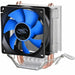 CPU Fan DEEPCOOL DP-MCH2-IEMV2 - Охлаждане<<<Компютър Мрежи и компоненти<<<Компютри| Електроника<<<BigBuy&&&CPU