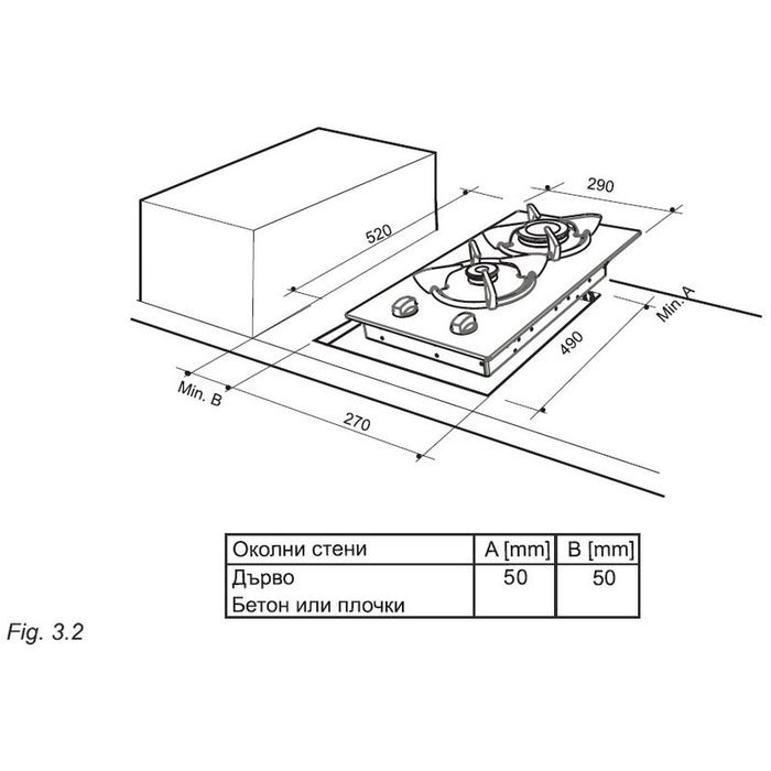 Built-in gas hob Crown VCG 30S/VCG 32S, Gas