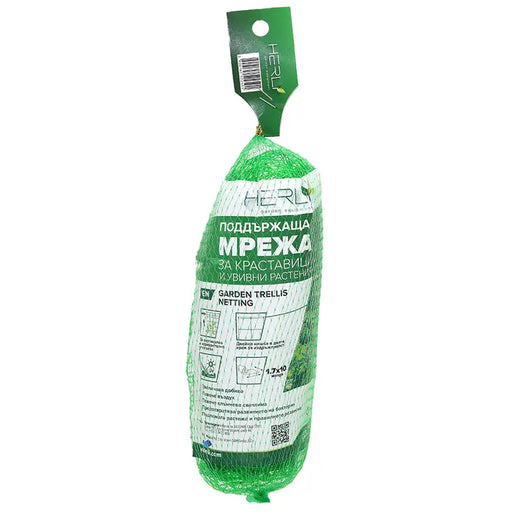 CUCUMBER NET 1.7X10M HERLY - Мрежи<<<Мрежи и огради<<<Градина<<<Praktiker