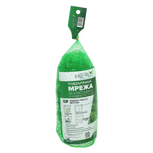 CUCUMBER NETTING 1.7X20M HERLY - Мрежи<<<Мрежи и огради<<<Градина<<<Praktiker