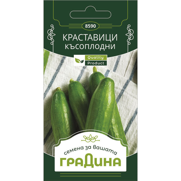 CUCUMBER SEEDS SHORT-FRUIT GARDEN - Семена<<<Семена луковици и разсад<<<Градина<<<Praktiker