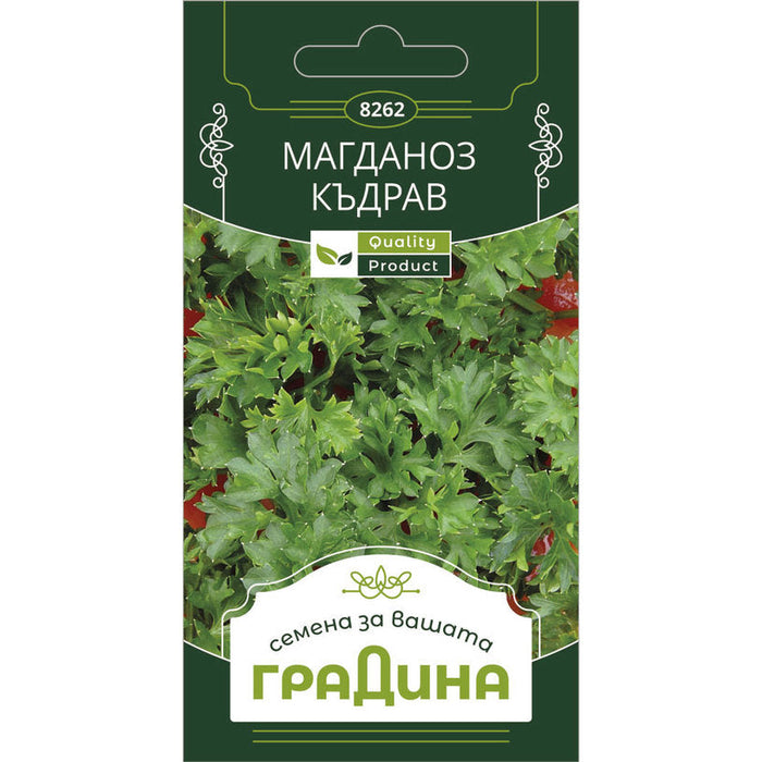 CURLY GARDEN PARSLEY SEEDS - Семена<<<Семена луковици и разсад<<<Градина<<<Praktiker