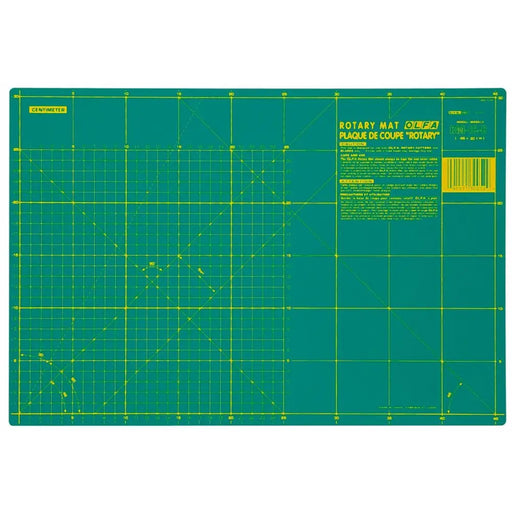 Cutting board Olfa Patchwork - Декорация и Осветление<<<Дом Градина<<<BigBuy&&&Други артикули за декорация<<<Декорация