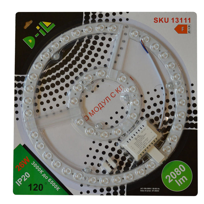 LED MODULE 26W 3000-6500K 2080LM WITH D-IL KEY