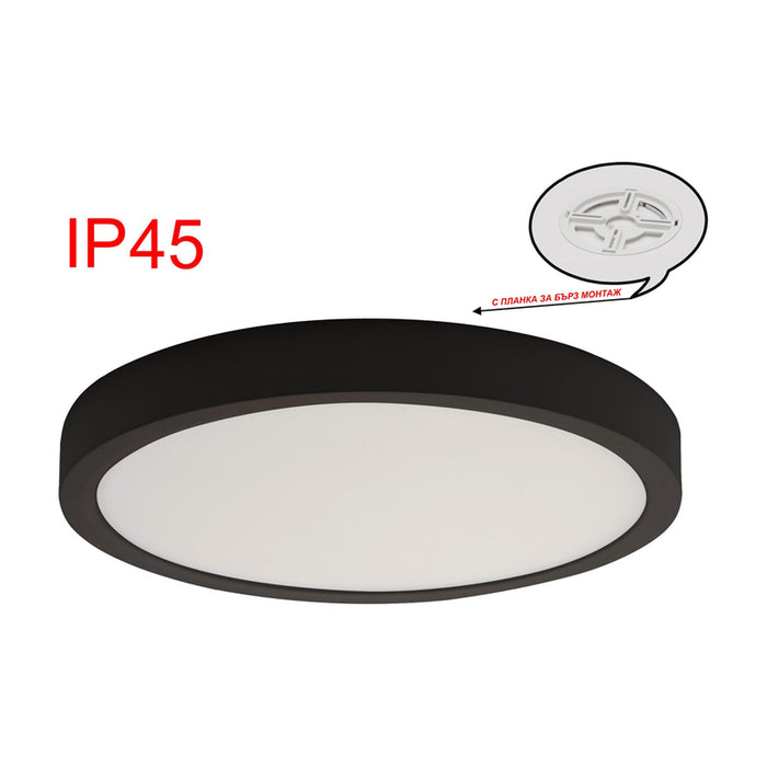 LED PANEL 12W 3000-6500K IP45 WITH KEY BLACK D-IL