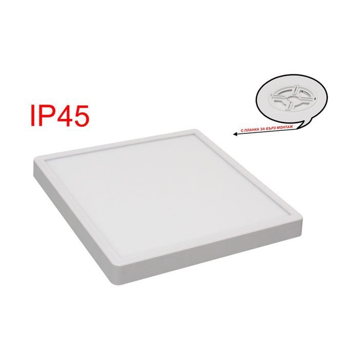 LED PANEL SQUARE 24W 3000-6500K IP45 WITH KEY WHITE D-IL
