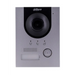 Dahua Technology VTO2202F-P-S2 video intercom system 2 MP Silver - IntercomsSDO-WDB<<<Door entry systemsSDO<<<ActionPL
