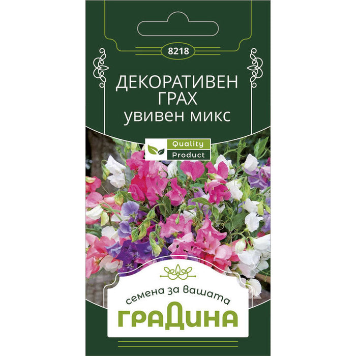 DECORATIVE CROP PEAS SEEDS GARDEN - Семена<<<Семена луковици и разсад<<<Градина<<<Praktiker